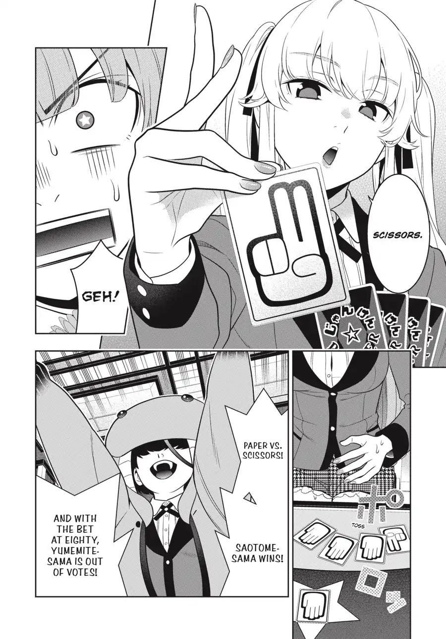 Kakegurui - Chapter 66: Fighting Girls