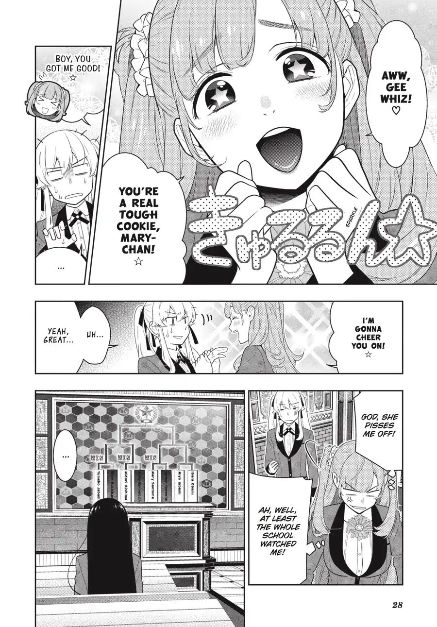 Kakegurui - Chapter 66: Fighting Girls