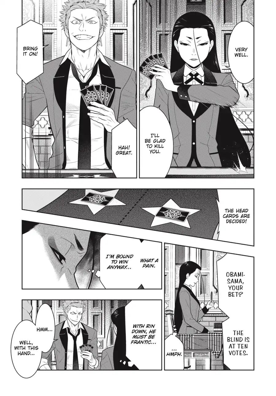 Kakegurui - Chapter 66: Fighting Girls