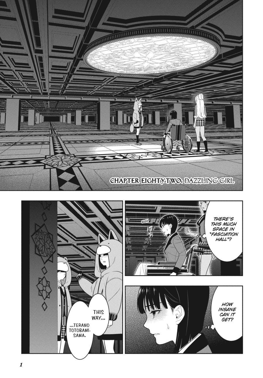 Kakegurui - Chapter 82