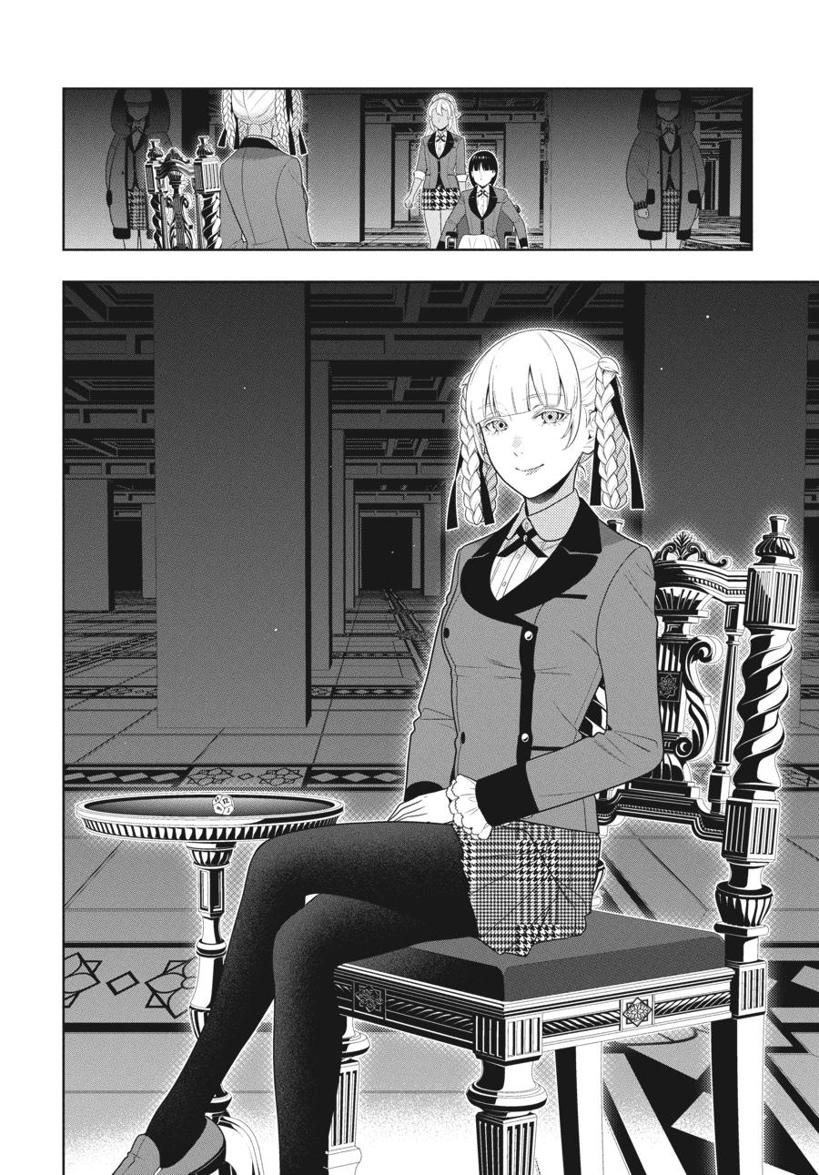 Kakegurui - Chapter 82