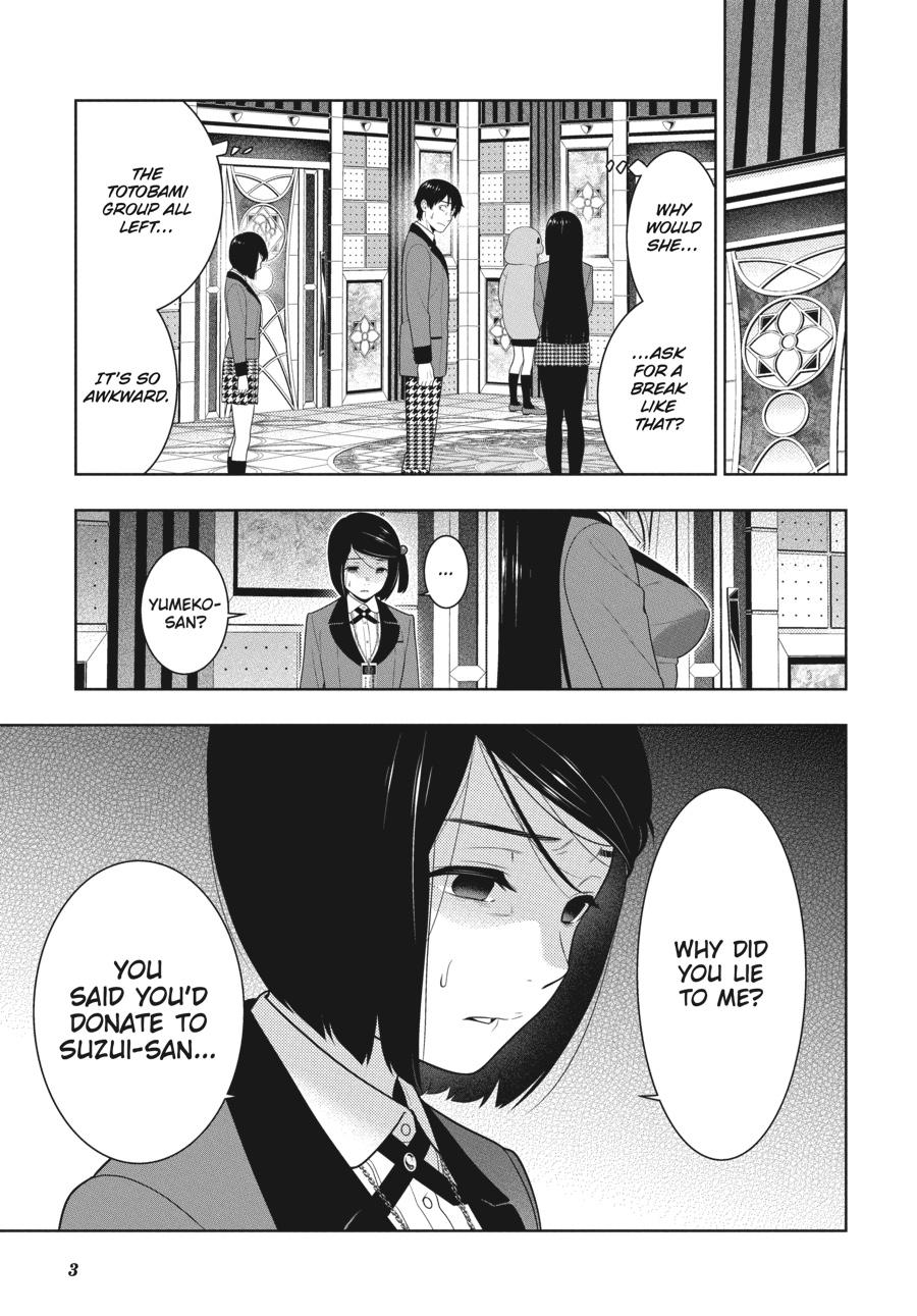 Kakegurui - Chapter 82