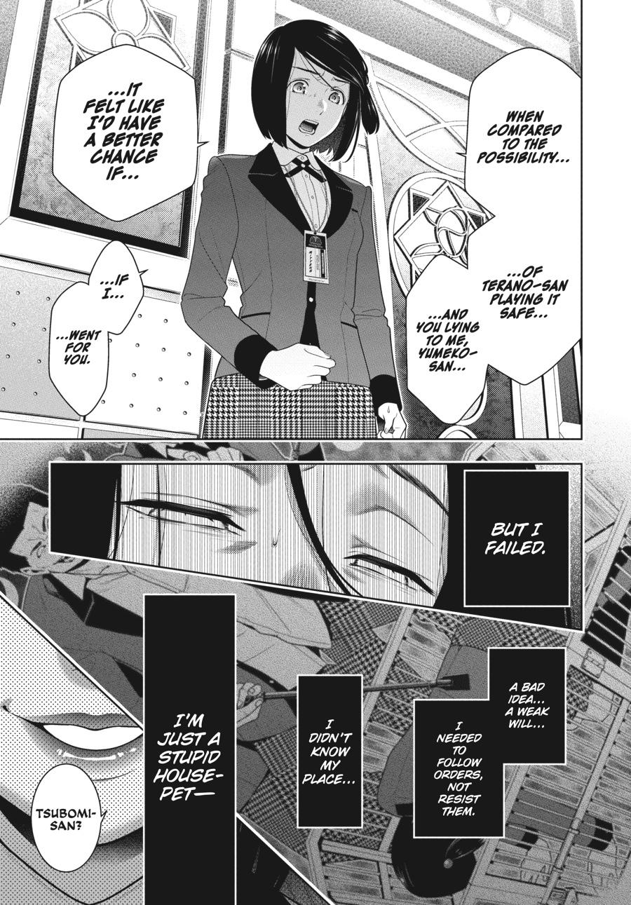 Kakegurui - Chapter 82