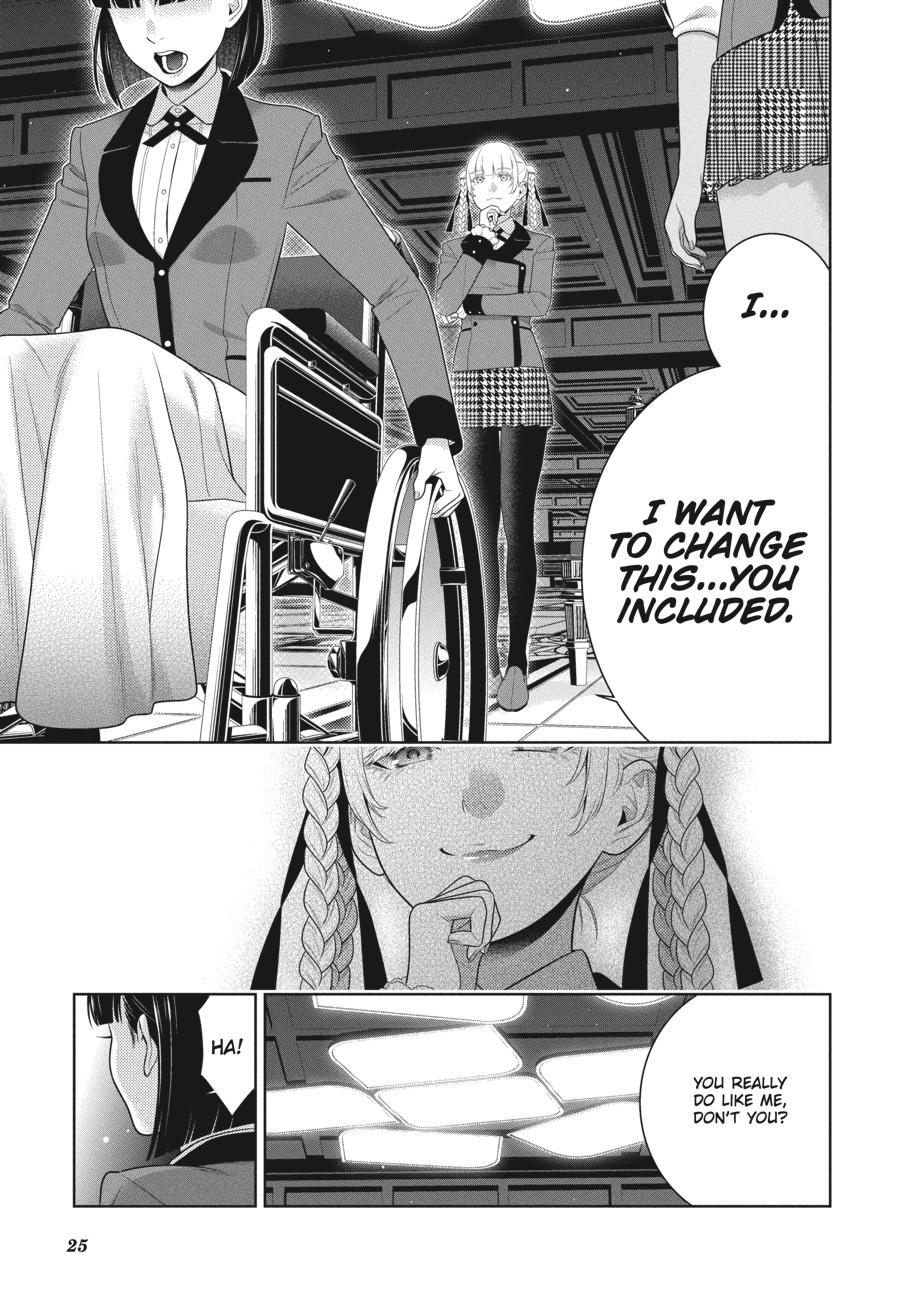 Kakegurui - Chapter 82