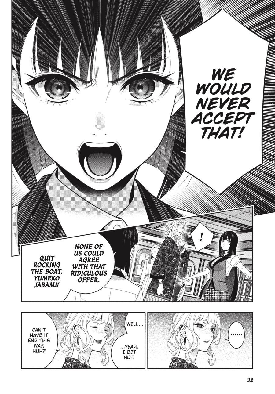 Kakegurui - Chapter 110