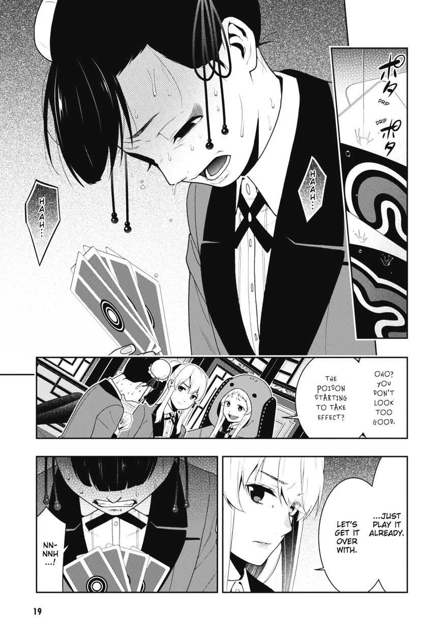 Kakegurui - Chapter 43