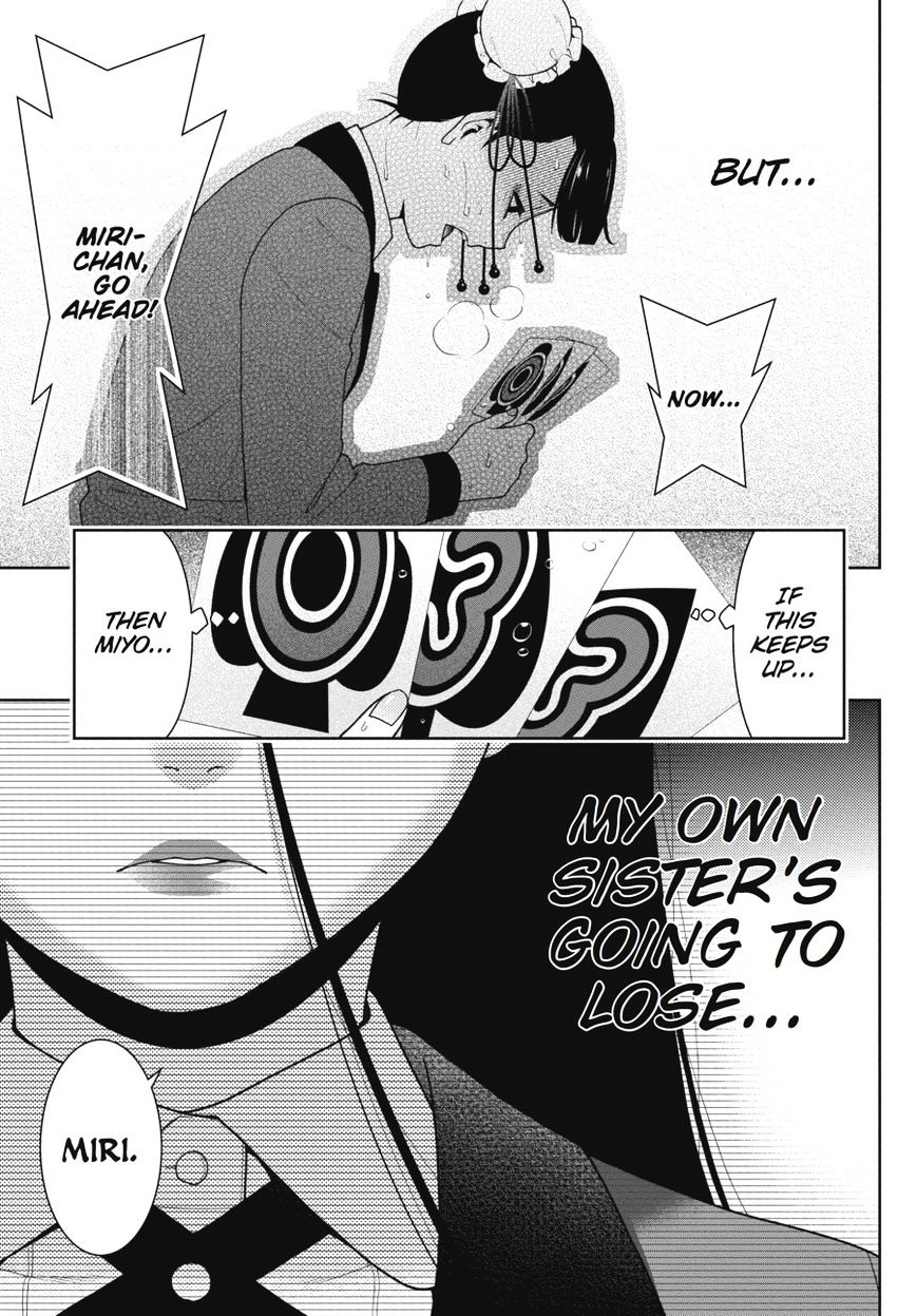 Kakegurui - Chapter 43