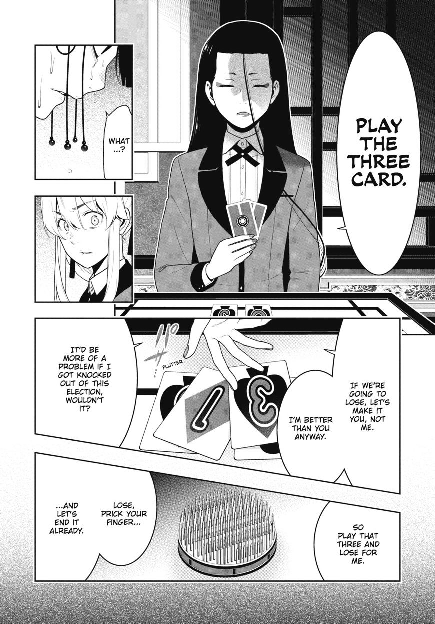 Kakegurui - Chapter 43