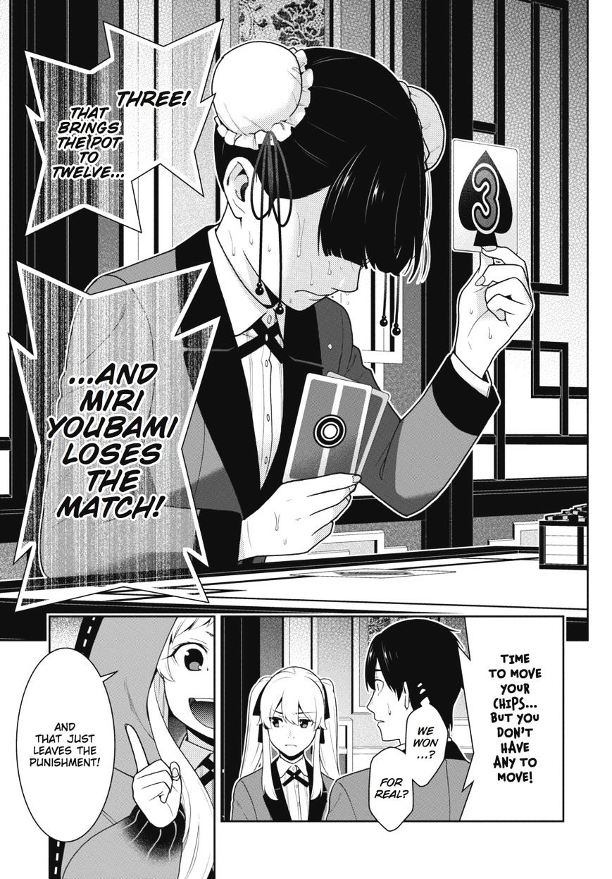 Kakegurui - Chapter 43