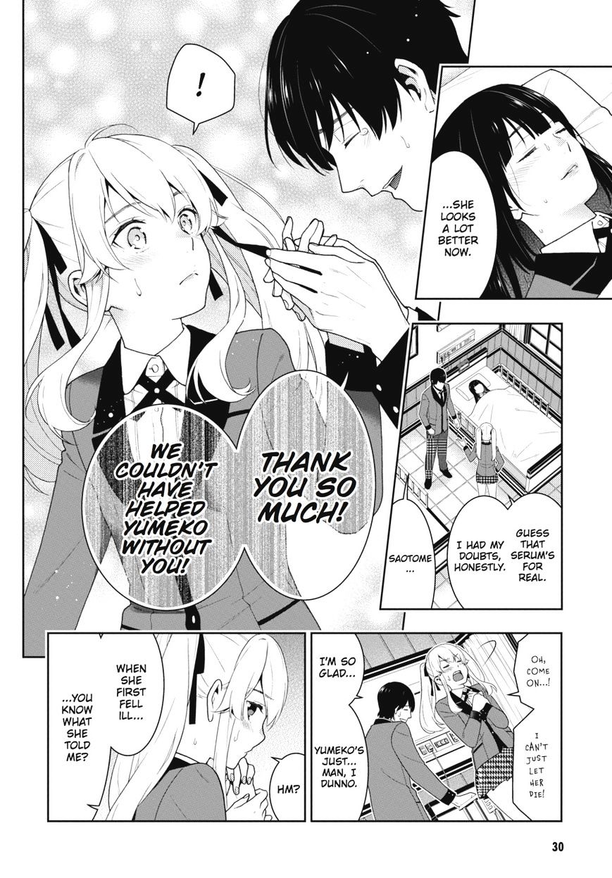 Kakegurui - Chapter 43