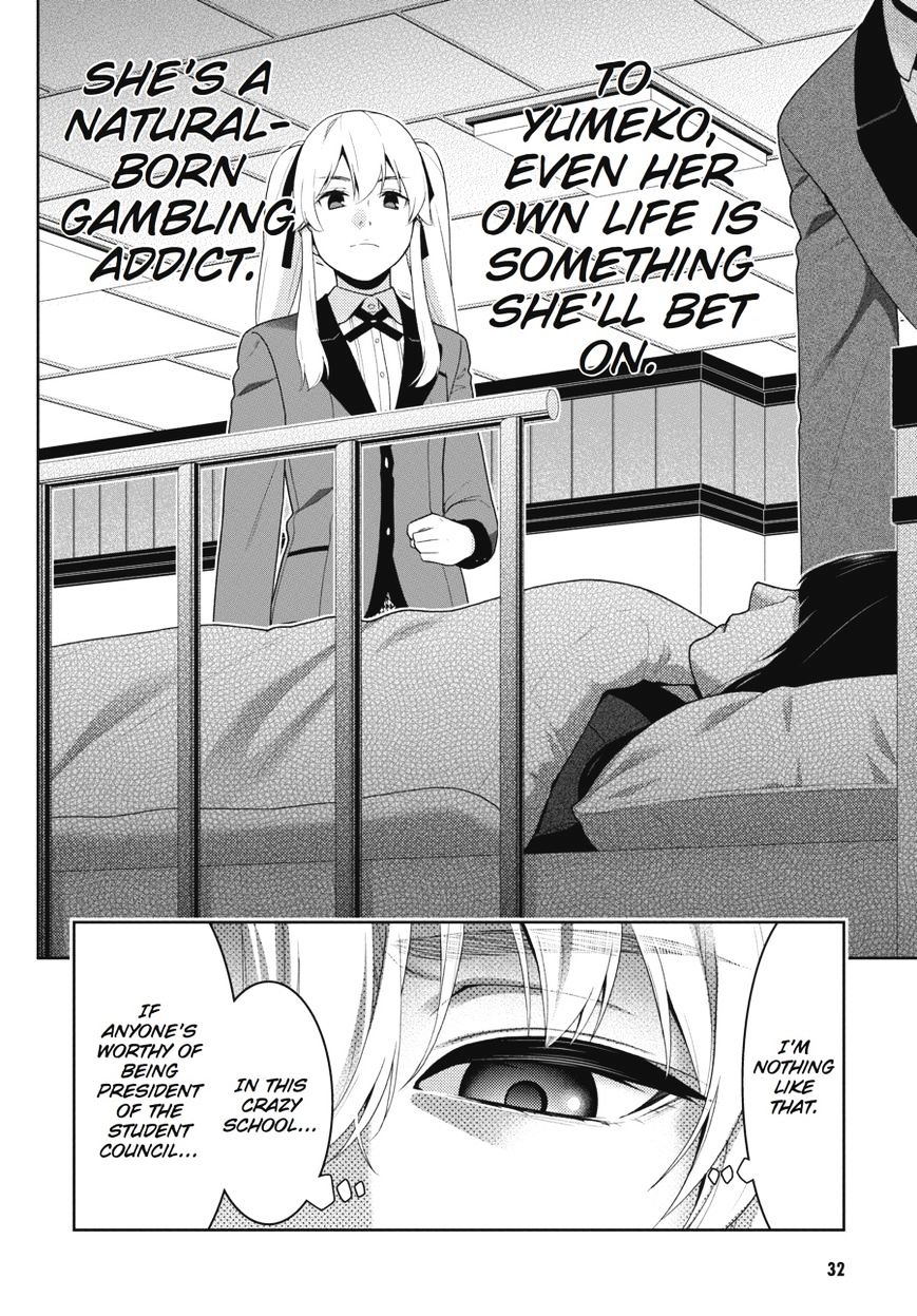 Kakegurui - Chapter 43