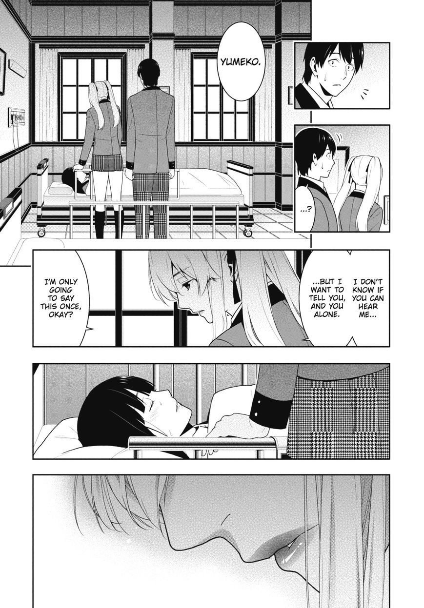 Kakegurui - Chapter 43