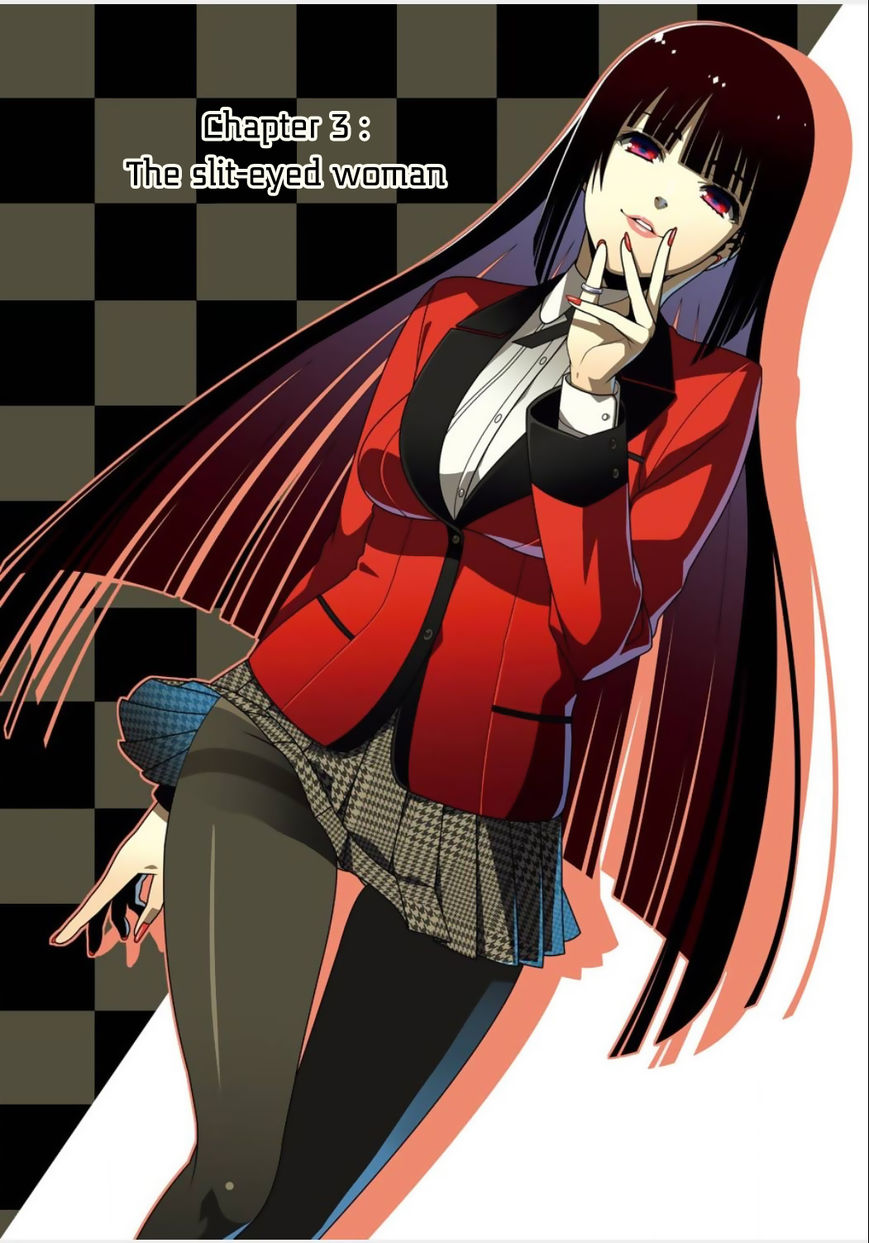 Kakegurui - Chapter 3 : The Slit-Eyed Woman