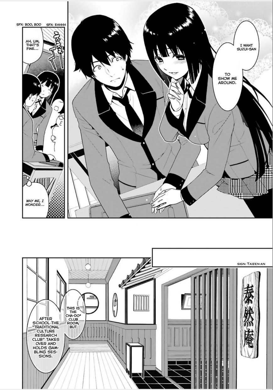 Kakegurui - Chapter 3 : The Slit-Eyed Woman