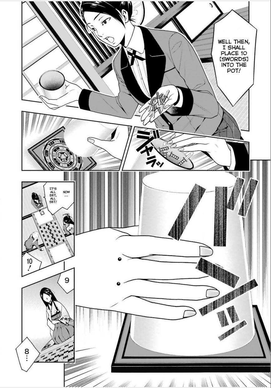 Kakegurui - Chapter 3 : The Slit-Eyed Woman