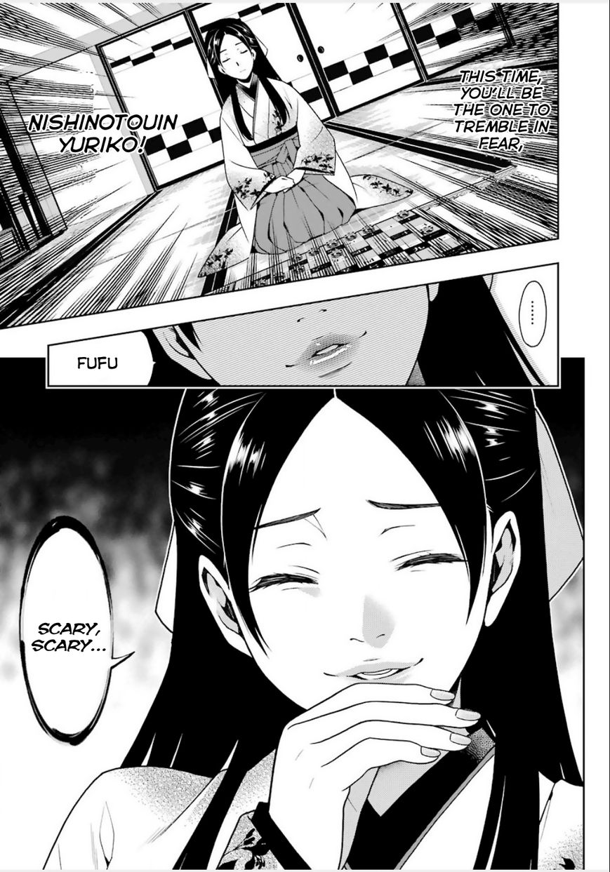 Kakegurui - Chapter 3 : The Slit-Eyed Woman