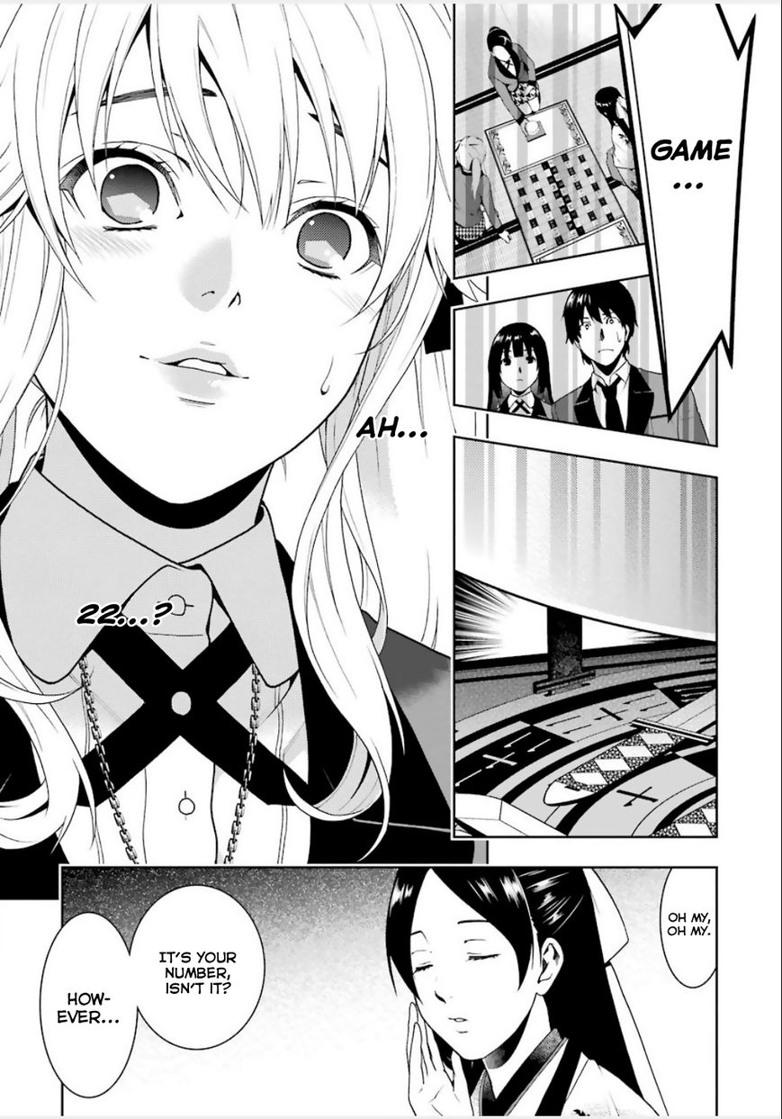 Kakegurui - Chapter 3 : The Slit-Eyed Woman