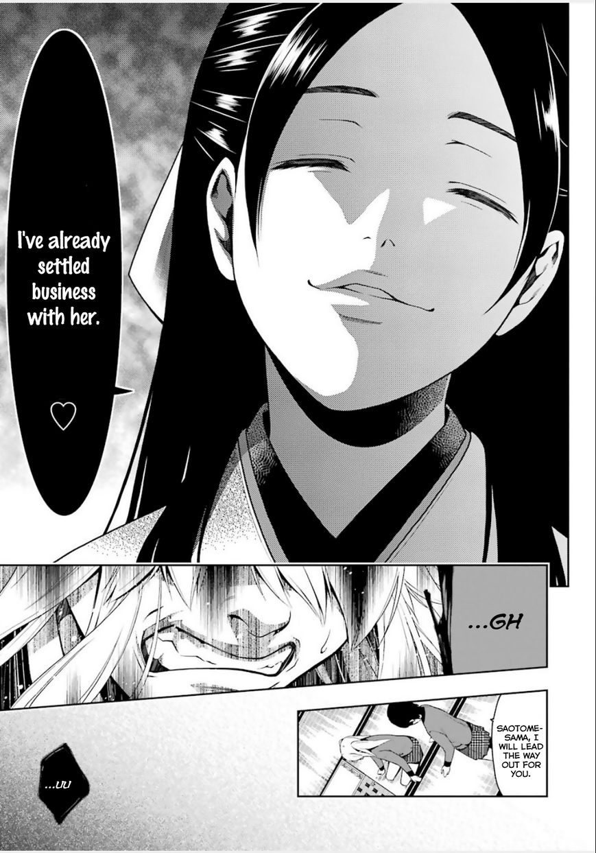 Kakegurui - Chapter 3 : The Slit-Eyed Woman