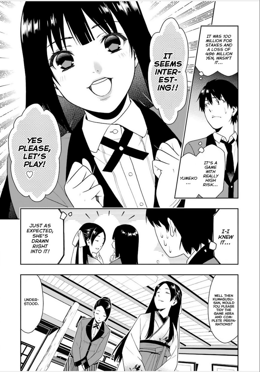 Kakegurui - Chapter 3 : The Slit-Eyed Woman