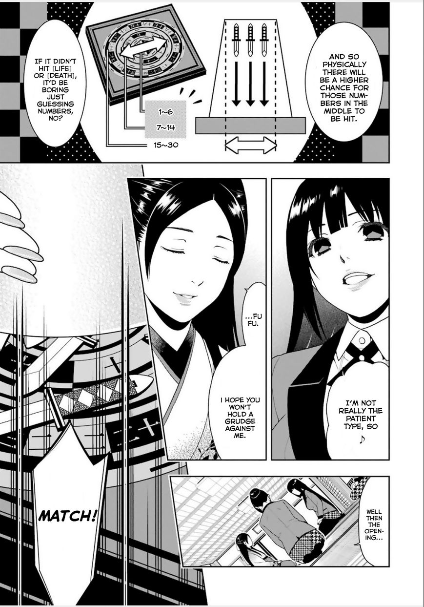 Kakegurui - Chapter 3 : The Slit-Eyed Woman