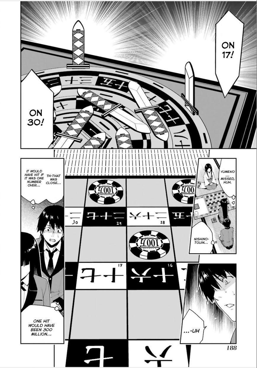 Kakegurui - Chapter 3 : The Slit-Eyed Woman