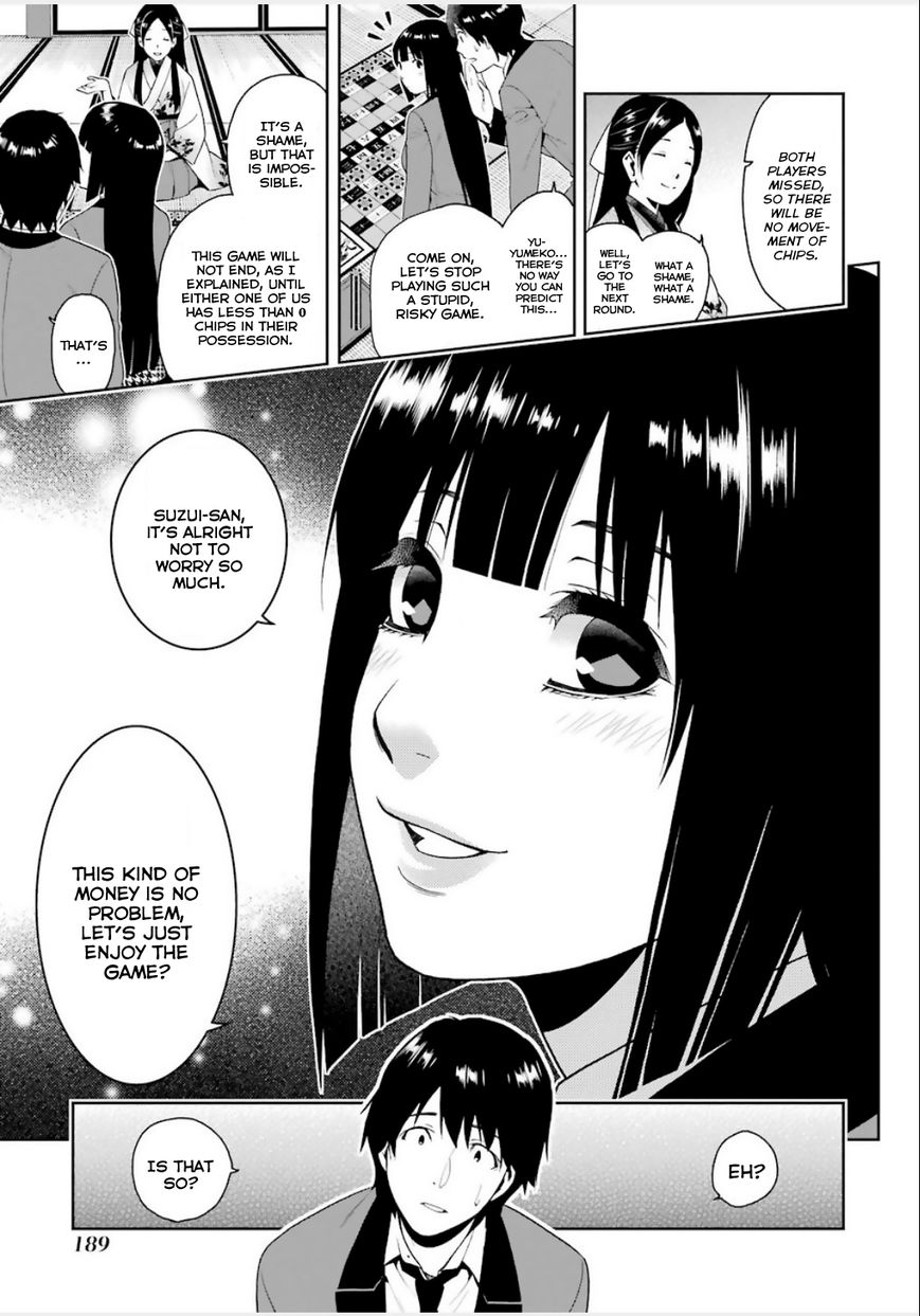 Kakegurui - Chapter 3 : The Slit-Eyed Woman