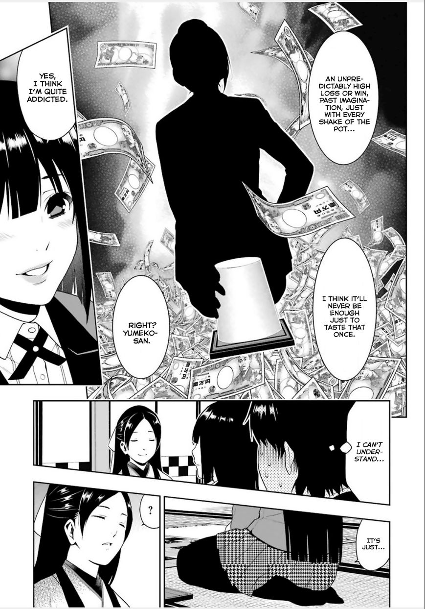 Kakegurui - Chapter 3 : The Slit-Eyed Woman