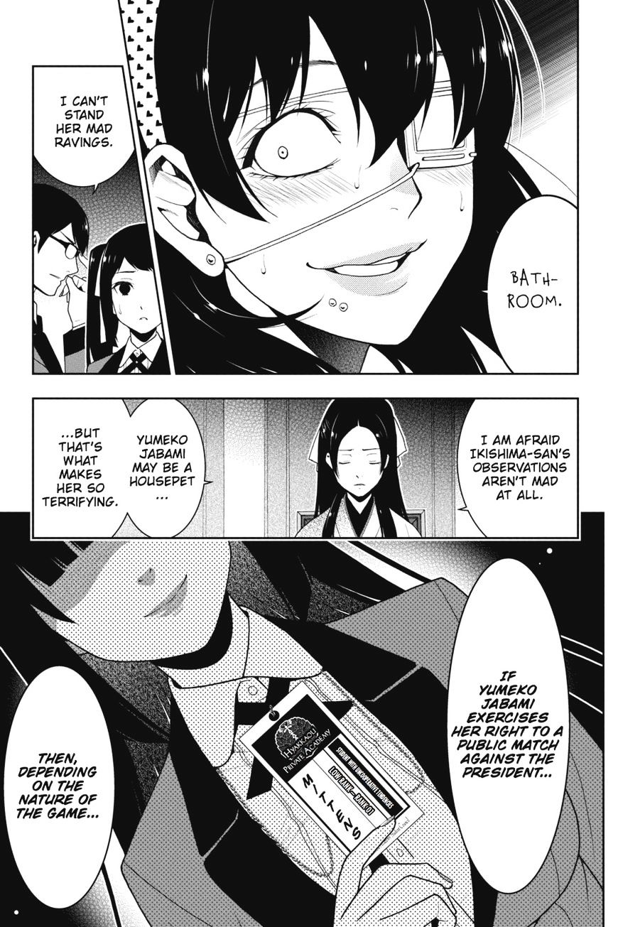 Kakegurui - Chapter 18