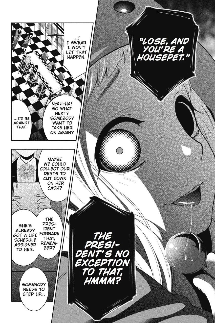 Kakegurui - Chapter 18