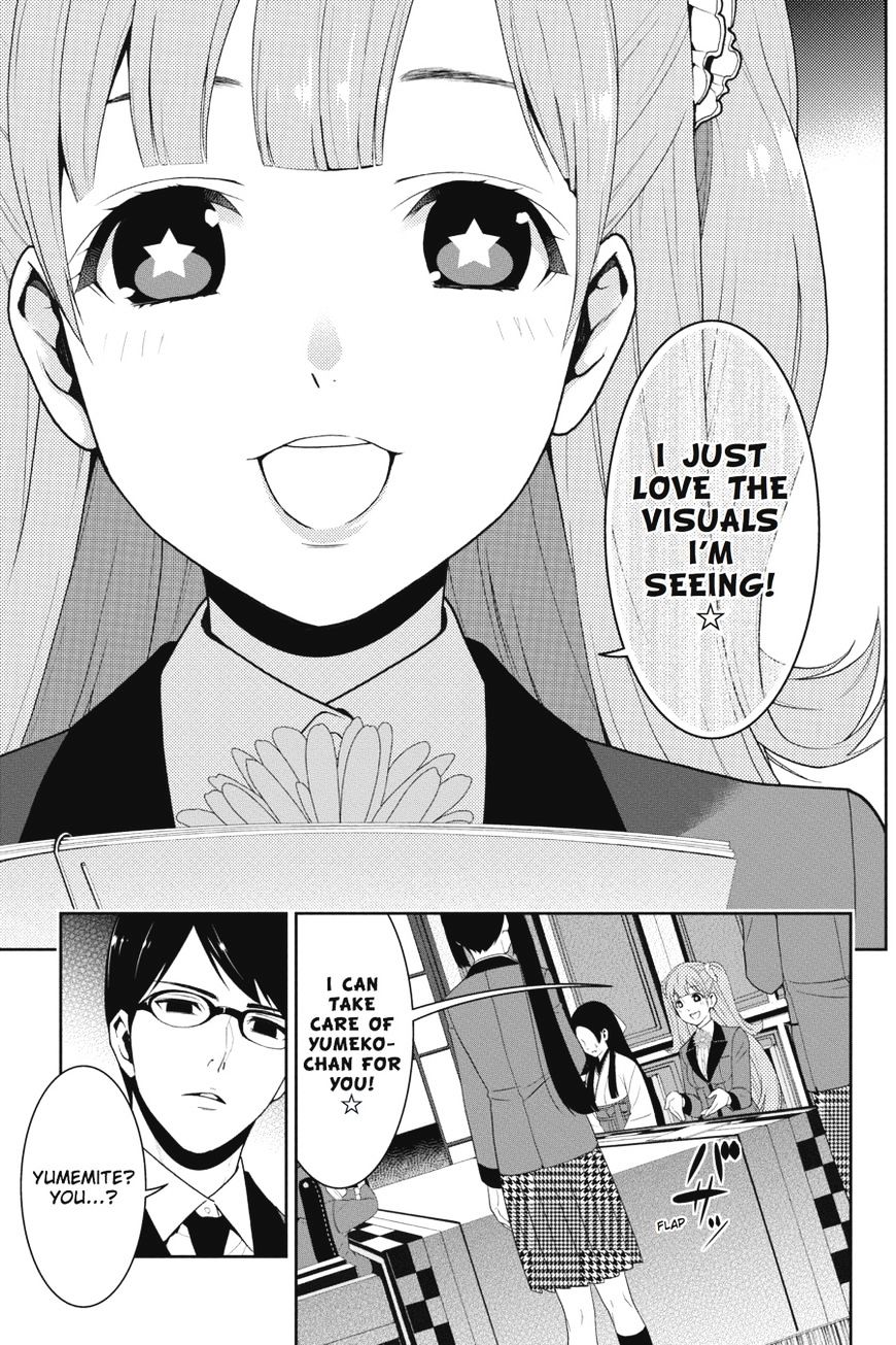 Kakegurui - Chapter 18