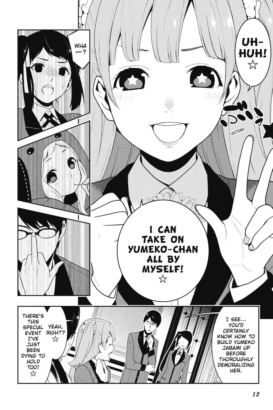 Kakegurui - Chapter 18