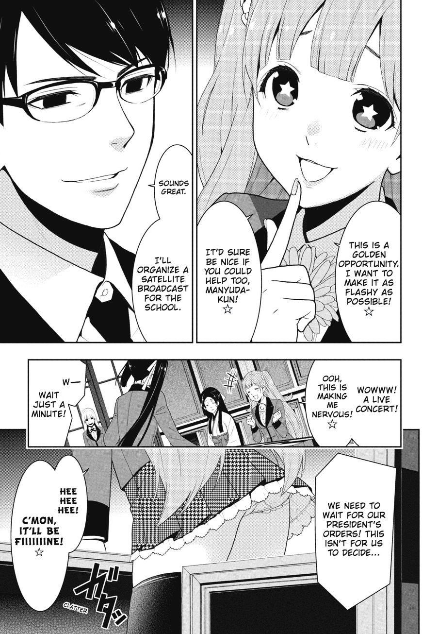 Kakegurui - Chapter 18