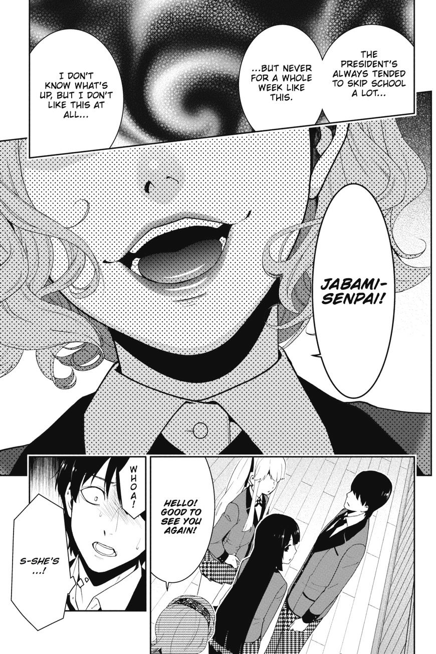 Kakegurui - Chapter 18