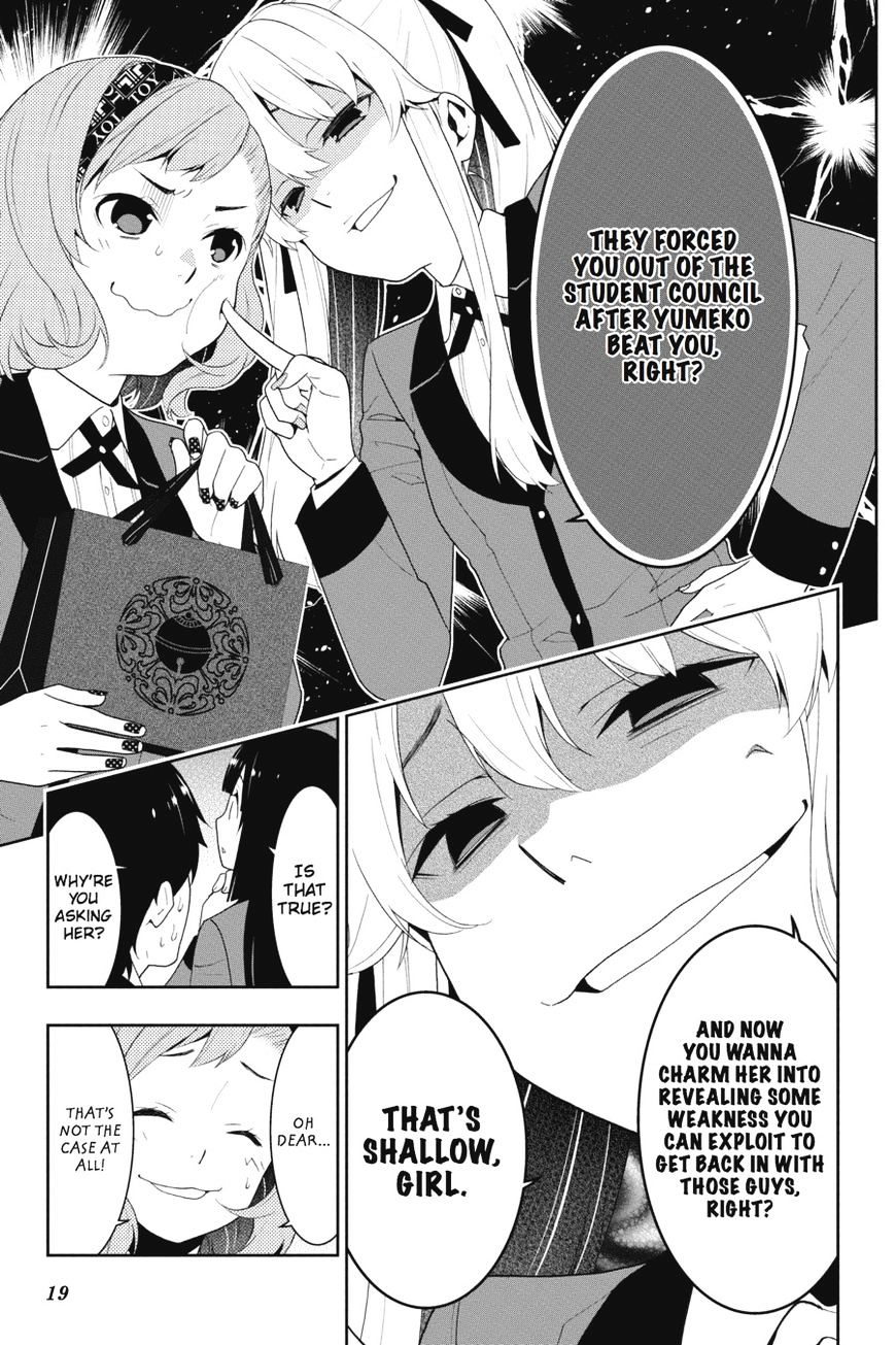 Kakegurui - Chapter 18