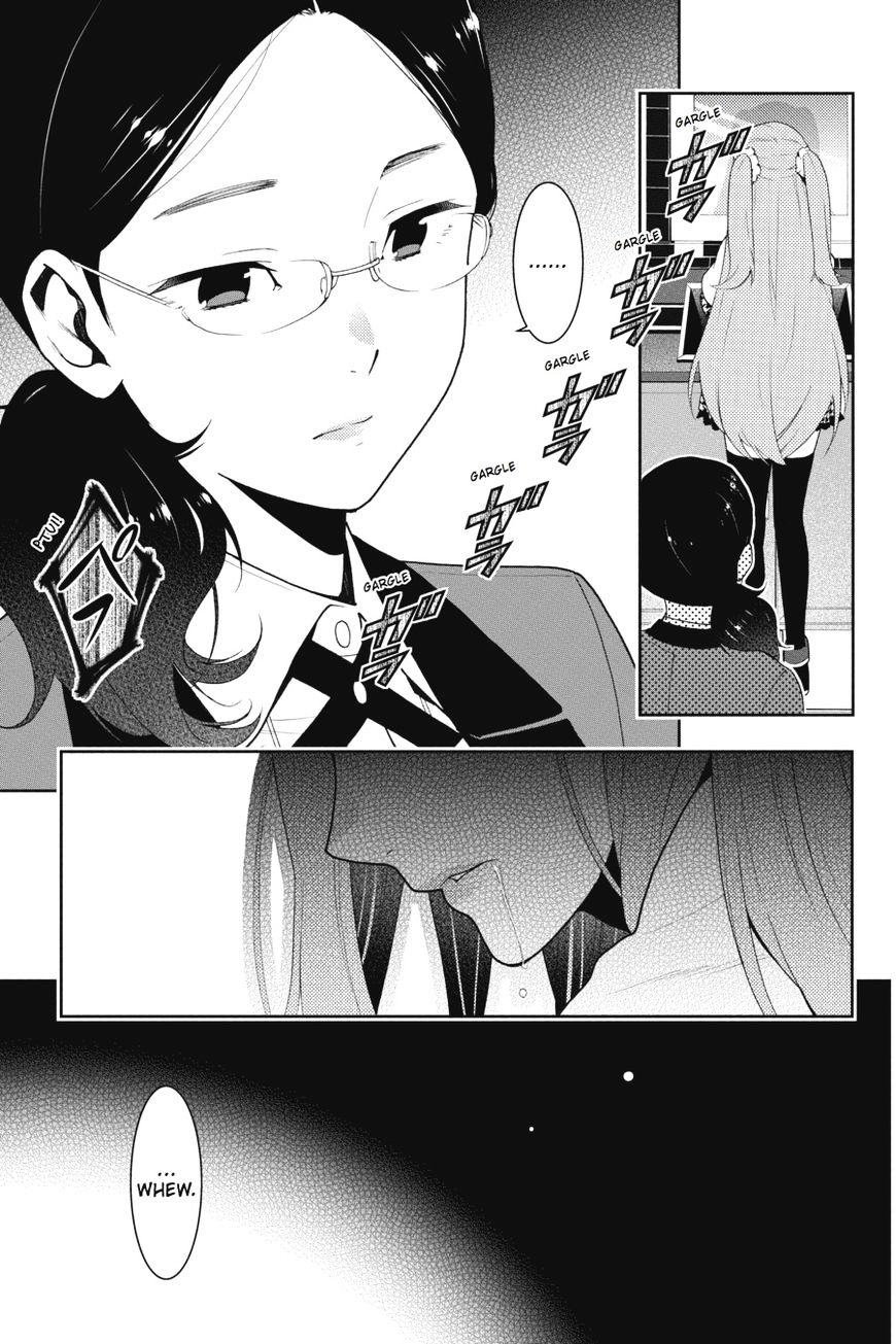 Kakegurui - Chapter 18