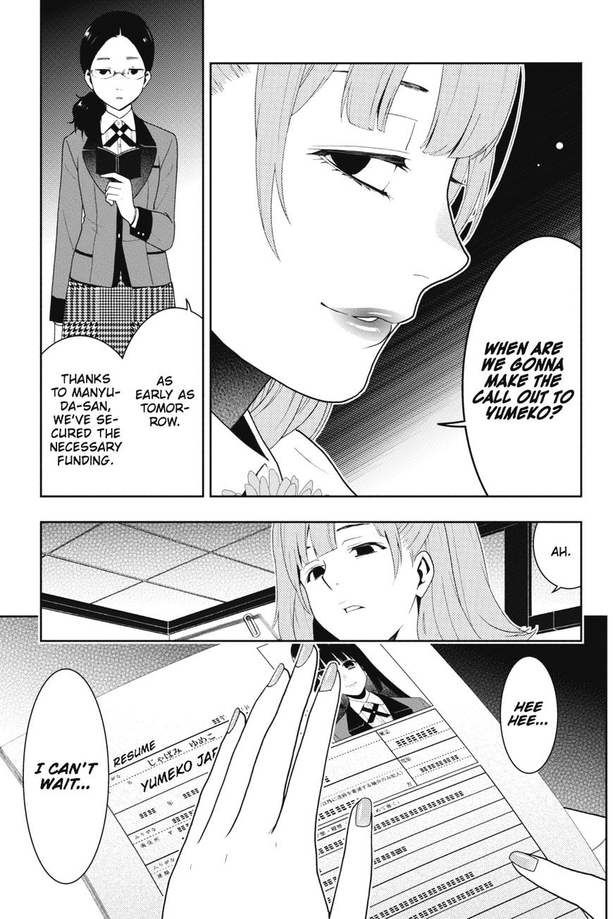 Kakegurui - Chapter 18