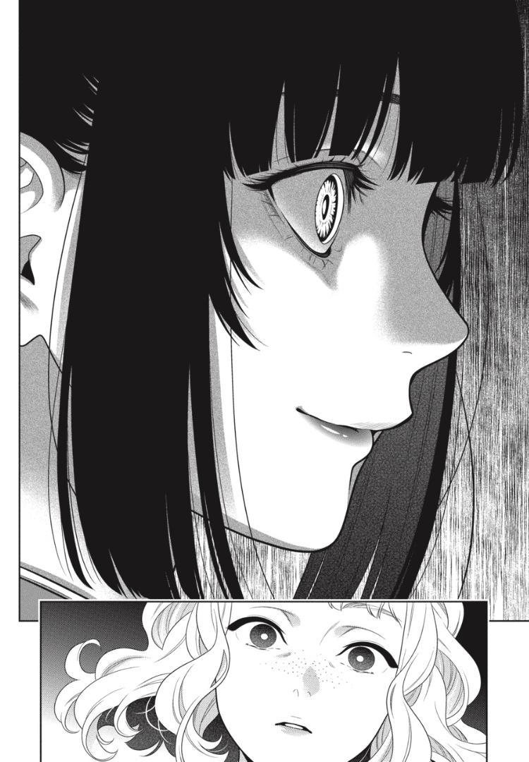 Kakegurui - Chapter 100