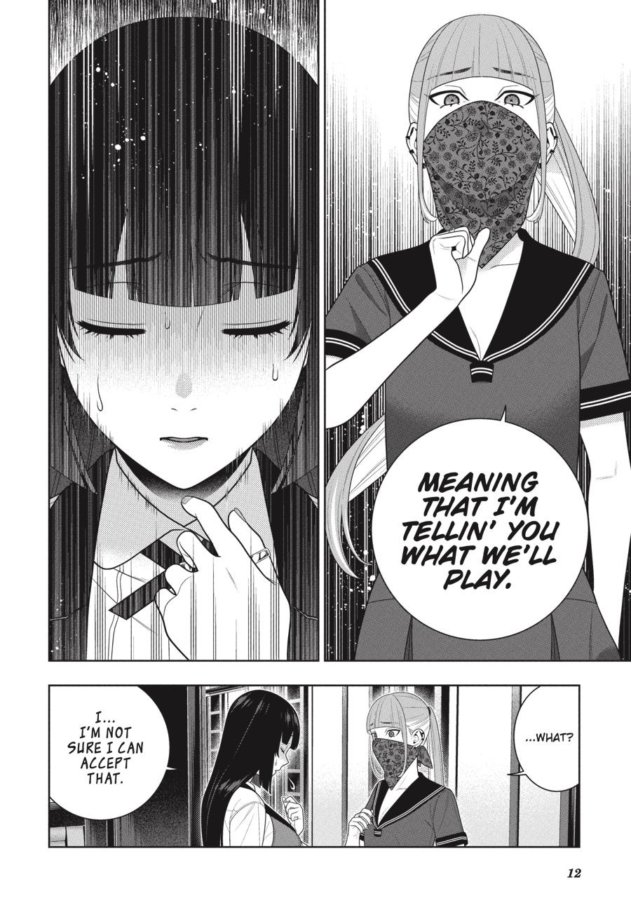 Kakegurui - Chapter 112