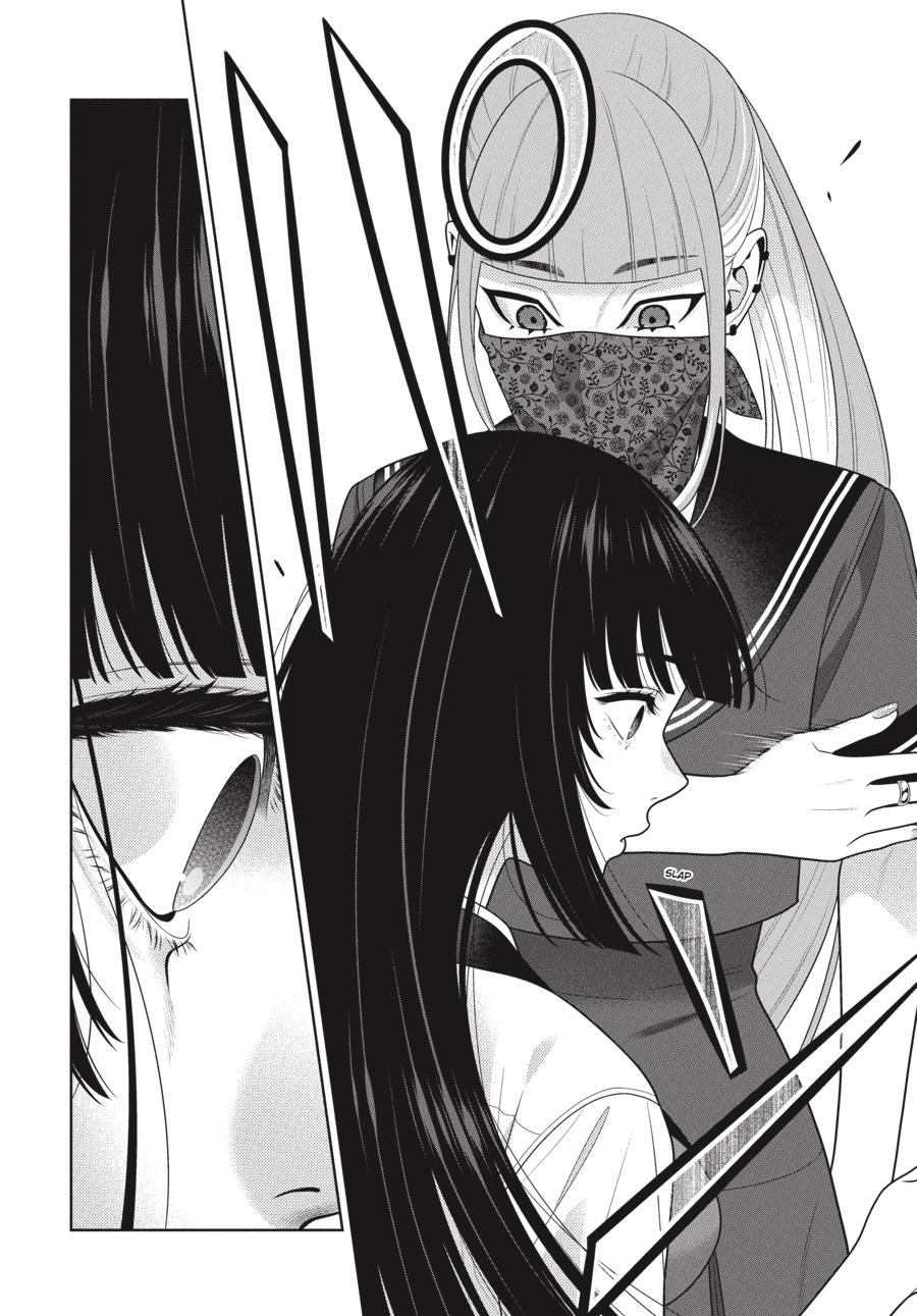 Kakegurui - Chapter 112