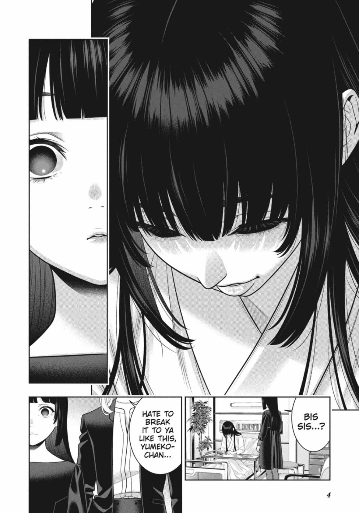 Kakegurui - Chapter 106.5