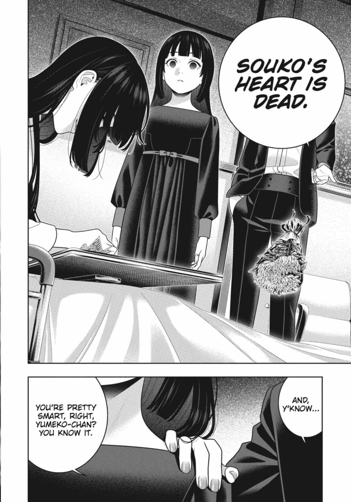 Kakegurui - Chapter 106.5