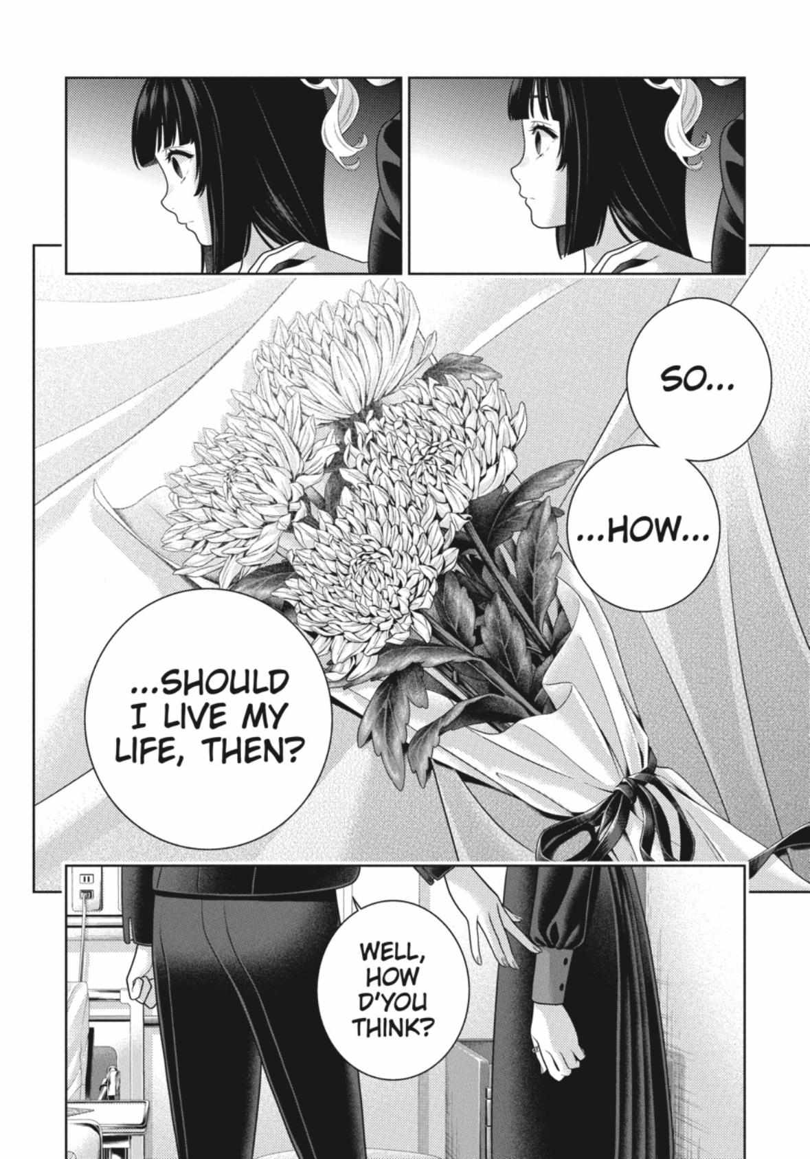 Kakegurui - Chapter 106.5