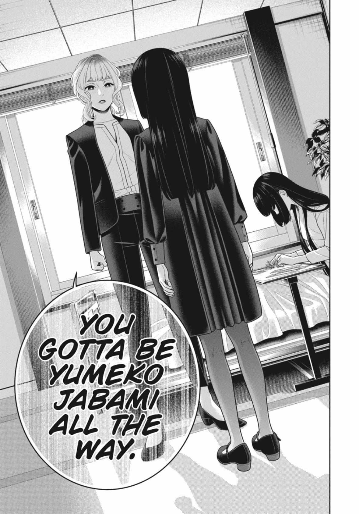 Kakegurui - Chapter 106.5