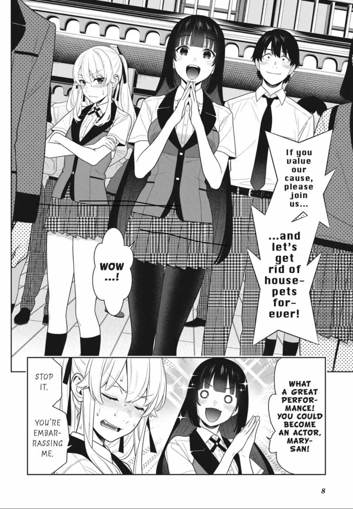 Kakegurui - Chapter 107