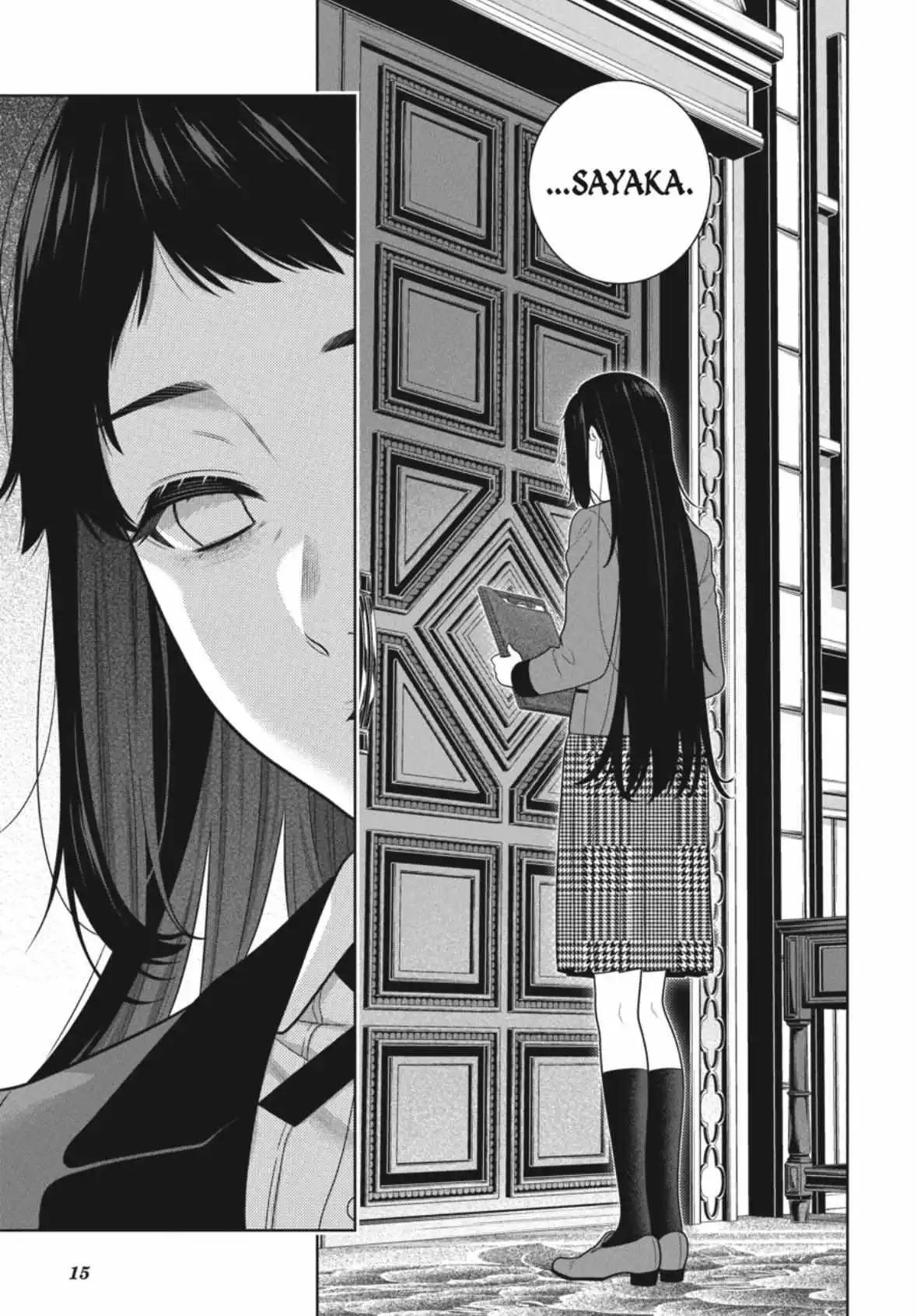 Kakegurui - Chapter 107