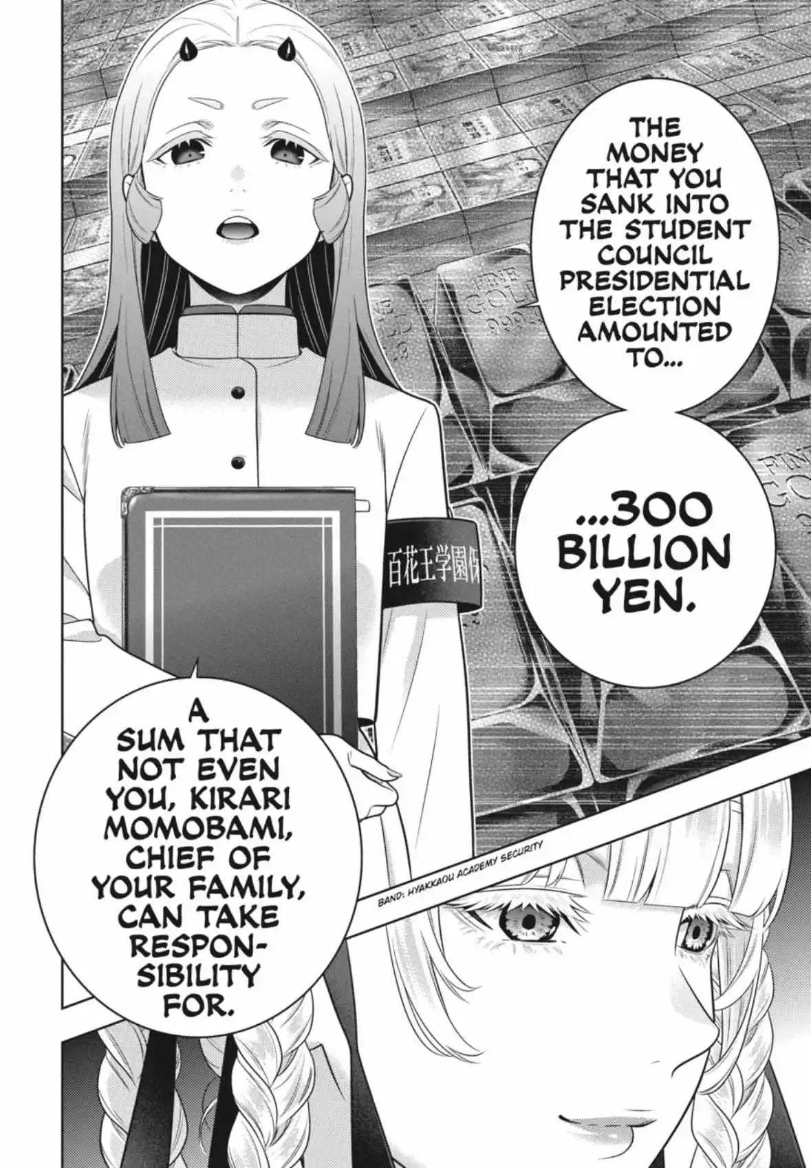 Kakegurui - Chapter 107