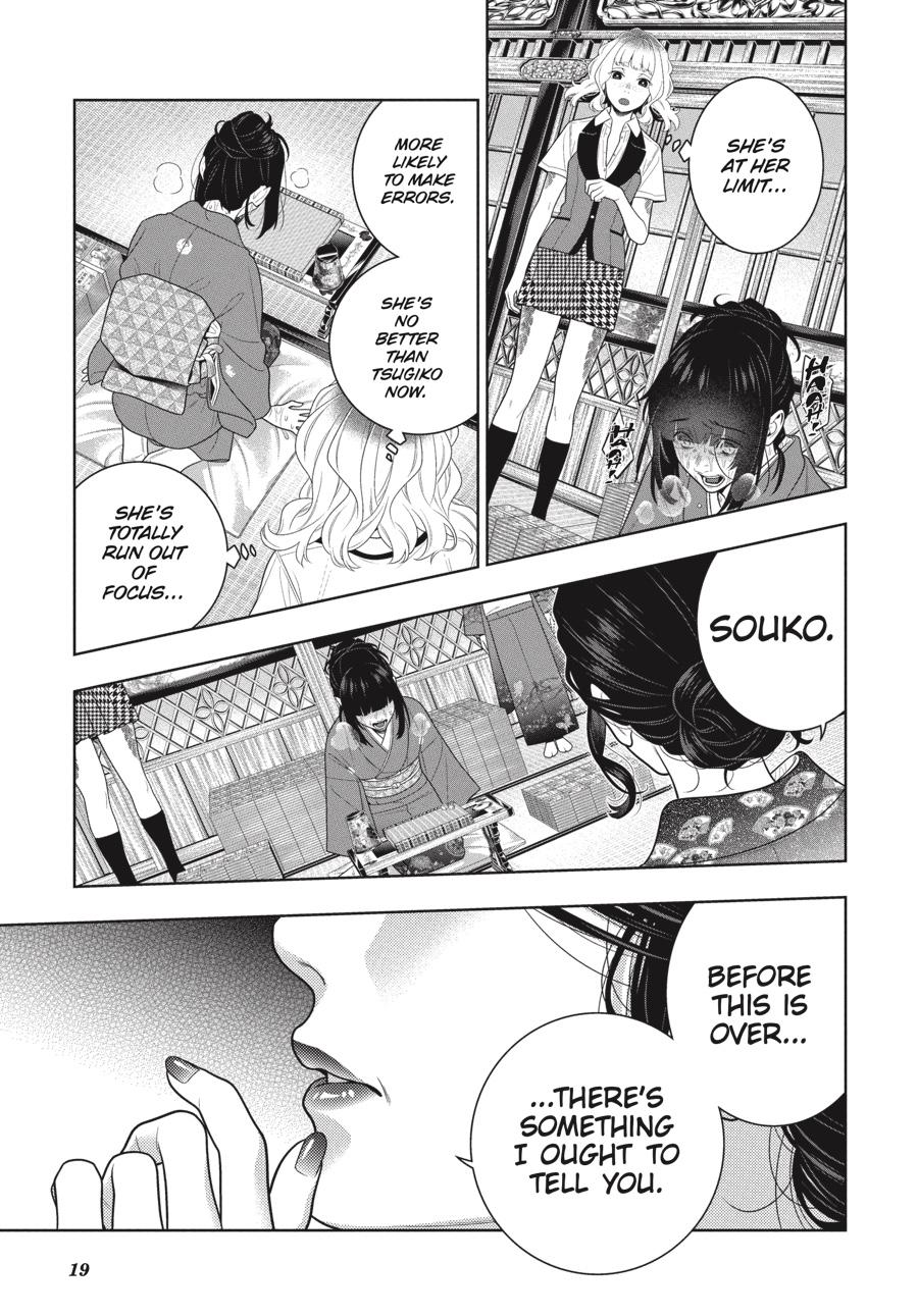 Kakegurui - Chapter 102