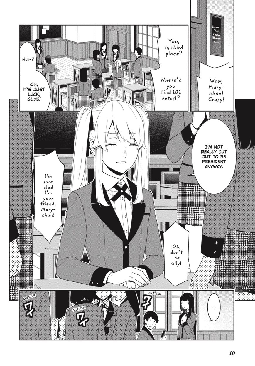 Kakegurui - Chapter 44