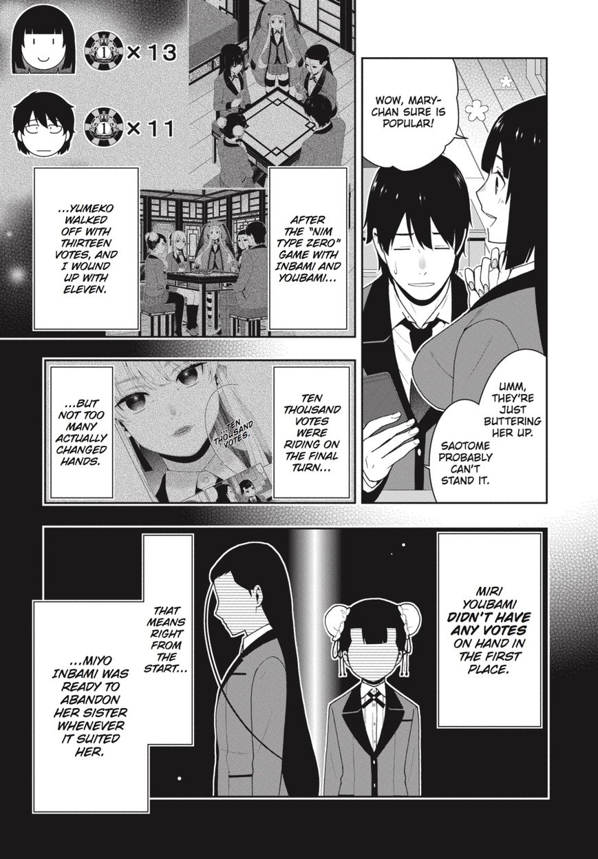 Kakegurui - Chapter 44