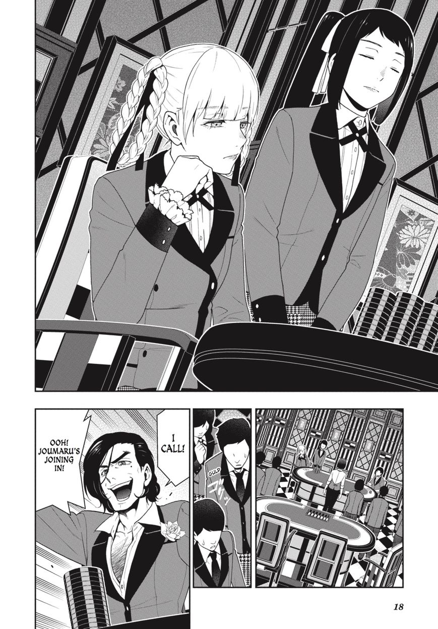 Kakegurui - Chapter 44